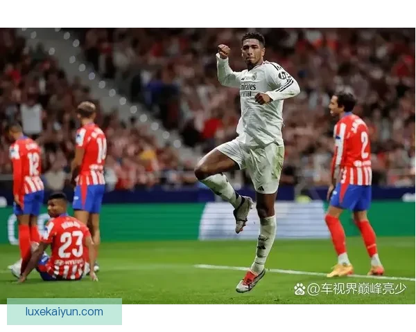 皇马重拾荣耀：西甲复兴之路迎来重要挑战与机遇