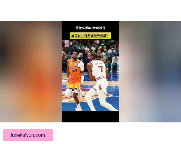 Rodri 的抢断与拦截技巧持续提升，成为球队防守中的重要一环。